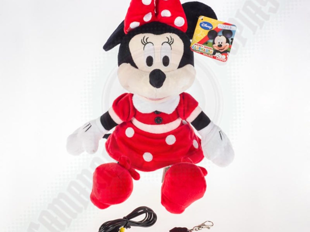 Comprar peluche espía Minnie Mouse - Precio y descuentos online